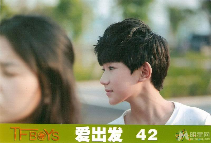 TFBOYS《爱出发》生写集第四弹_图-11