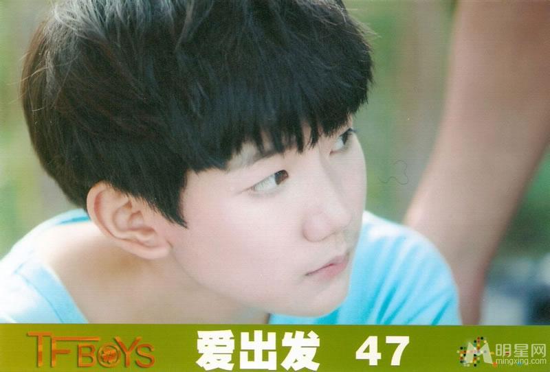 TFBOYS《爱出发》生写集第四弹_图-13
