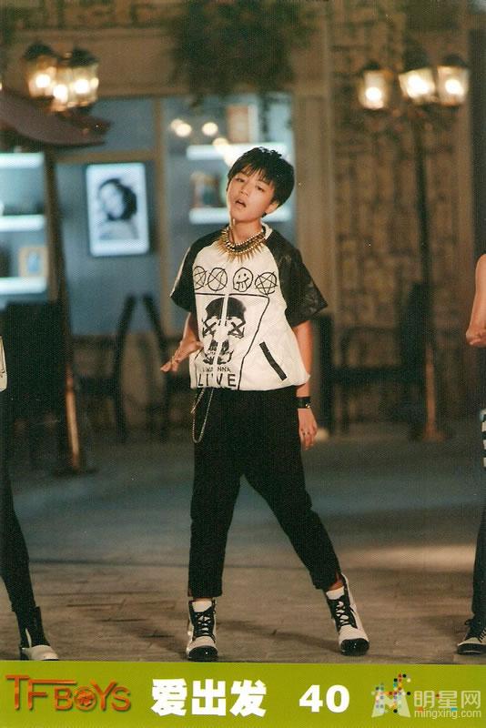 TFBOYS《爱出发》生写集第四弹_图-17