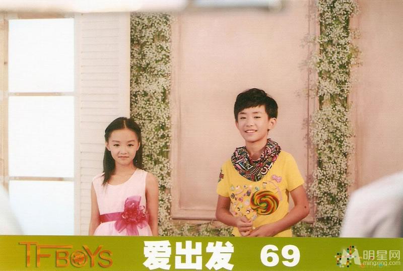 TFBOYS《爱出发》生写集第五弹_图-5