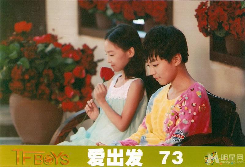 TFBOYS《爱出发》生写集第五弹_图-3