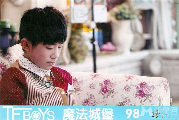 TFBOYS《魔法城堡》生写集第一弹_图-5
