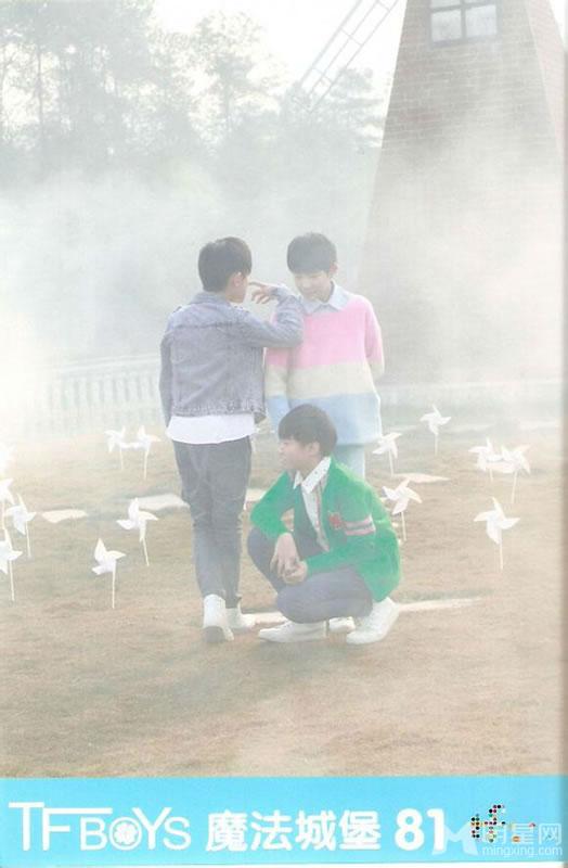 TFBOYS《魔法城堡》生写集第一弹_图-4