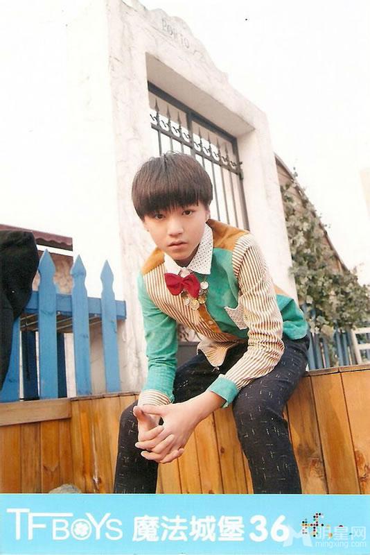 TFBOYS《魔法城堡》生写集第一弹_图-16