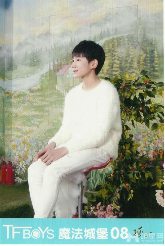 TFBOYS《魔法城堡》生写集第一弹_图-20
