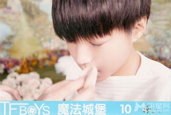 TFBOYS《魔法城堡》生写集第一弹_图-9