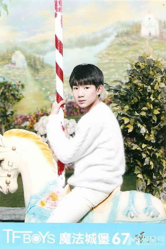 TFBOYS《魔法城堡》生写集第一弹_图-15