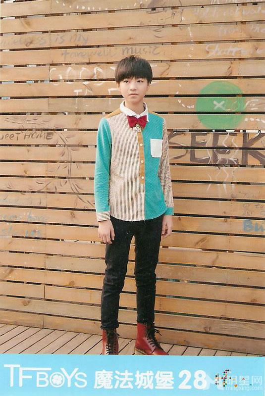 TFBOYS《魔法城堡》生写集第一弹_图-10