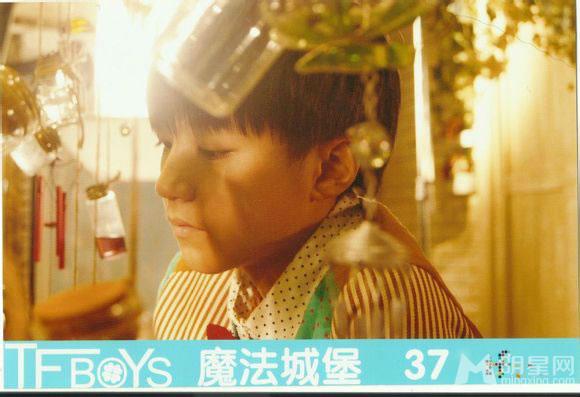 TFBOYS《魔法城堡》生写集第一弹_图-8
