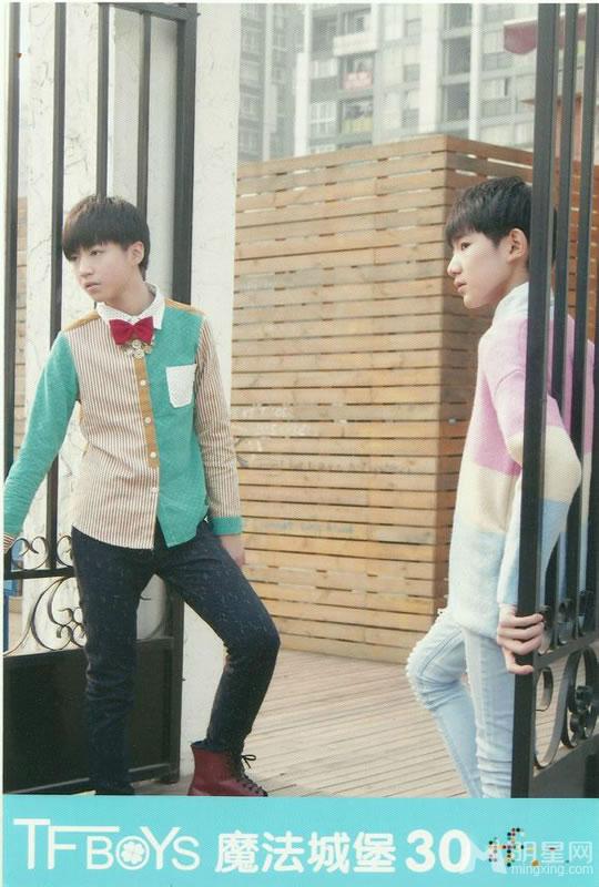 TFBOYS《魔法城堡》生写集第一弹_图-13