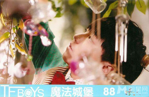 TFBOYS《魔法城堡》生写集第二弹_图-7