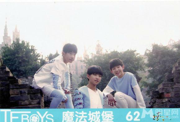 TFBOYS《魔法城堡》生写集第二弹_图-6