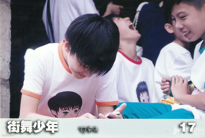 TFBOYS《街舞少年》生写集第一弹_图-5