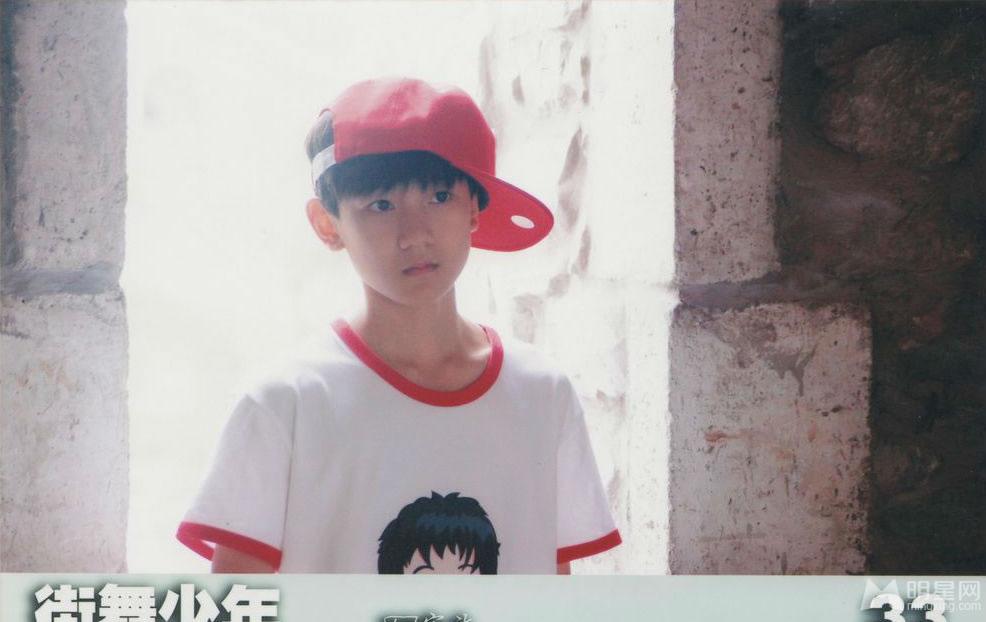 TFBOYS《街舞少年》生写集第二弹_图-15