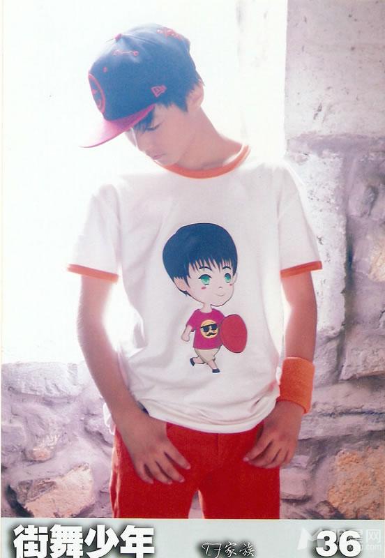 TFBOYS《街舞少年》生写集第二弹_图-39