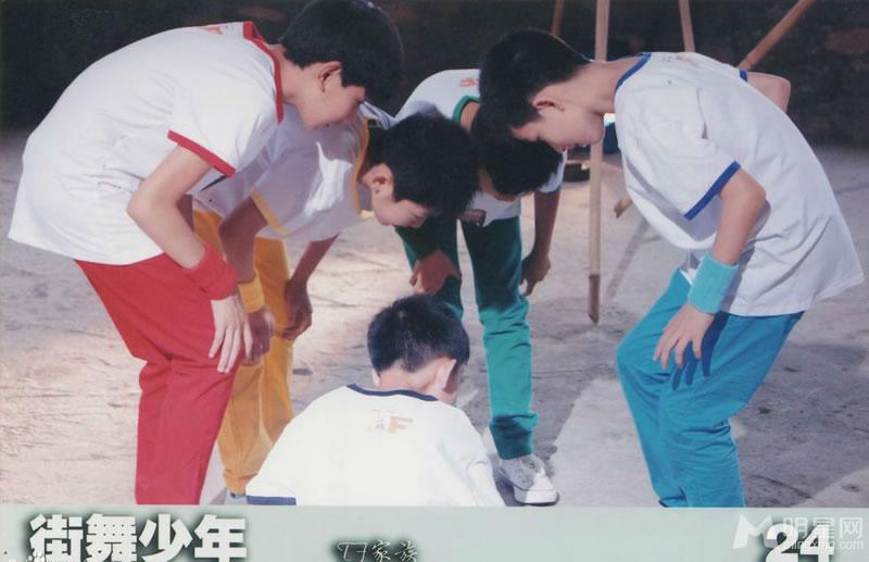 TFBOYS《街舞少年》生写集第二弹_图-10