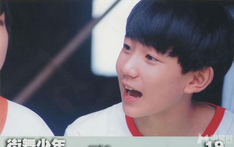 TFBOYS《街舞少年》生写集第二弹_图-14