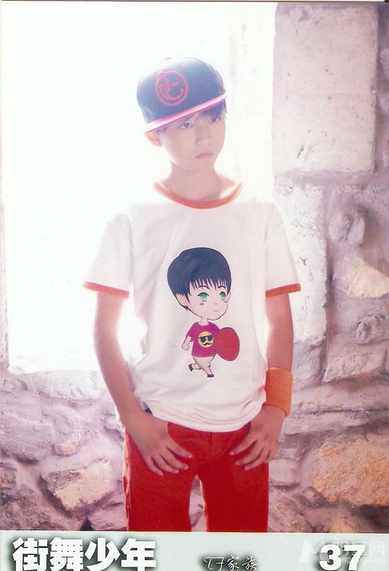 TFBOYS《街舞少年》生写集第二弹_图-8