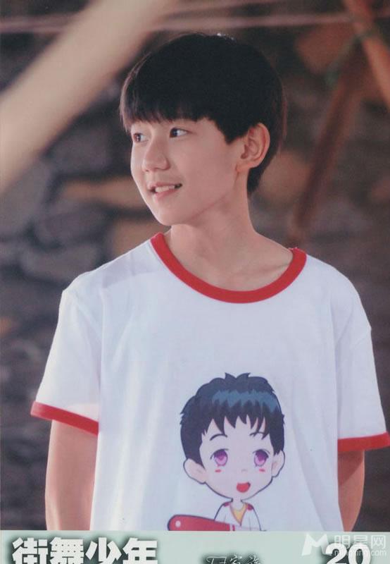 TFBOYS《街舞少年》生写集第二弹_图-1