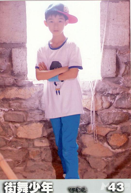 TFBOYS《街舞少年》生写集第二弹_图-16