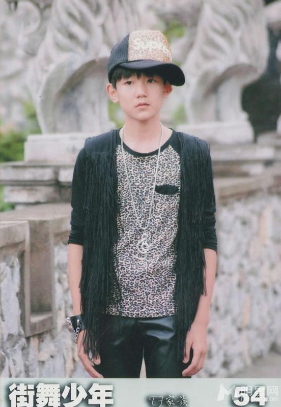 TFBOYS《街舞少年》生写集第二弹_图-20
