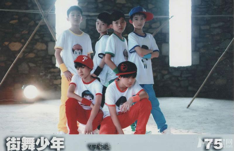 TFBOYS《街舞少年》生写集第三弹_图-7