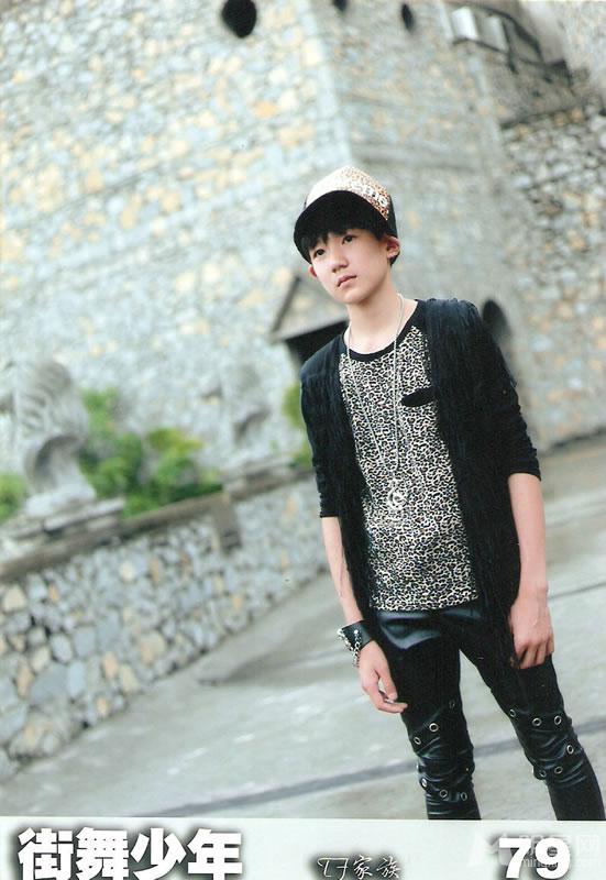 TFBOYS《街舞少年》生写集第三弹_图-17