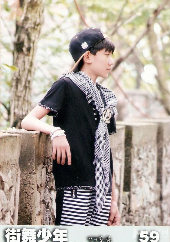 TFBOYS《街舞少年》生写集第三弹_图-1