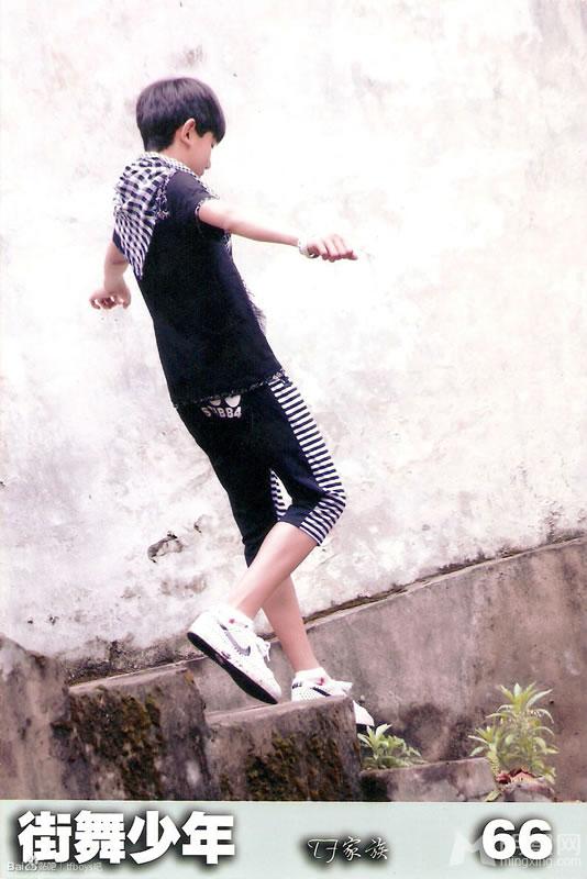 TFBOYS《街舞少年》生写集第三弹_图-2