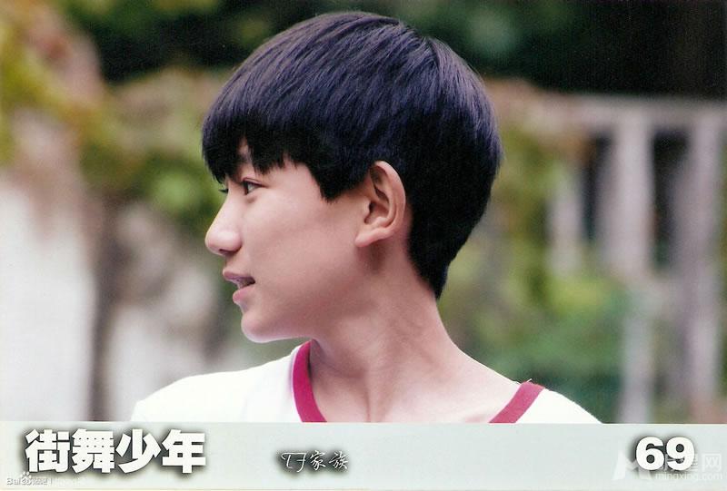TFBOYS《街舞少年》生写集第三弹_图-22