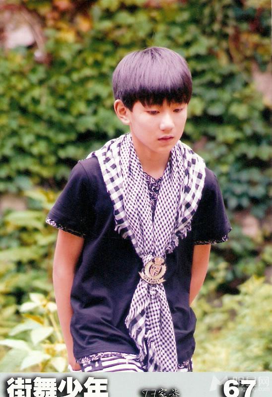 TFBOYS《街舞少年》生写集第三弹_图-9