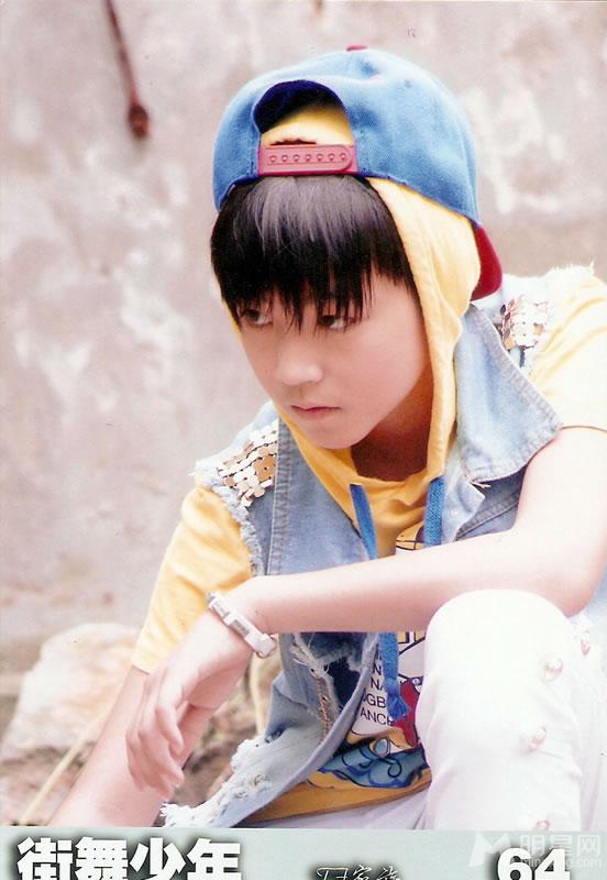 TFBOYS《街舞少年》生写集第三弹_图-5