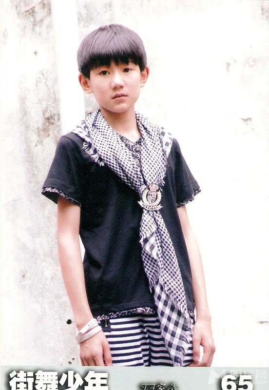 TFBOYS《街舞少年》生写集第三弹_图-14