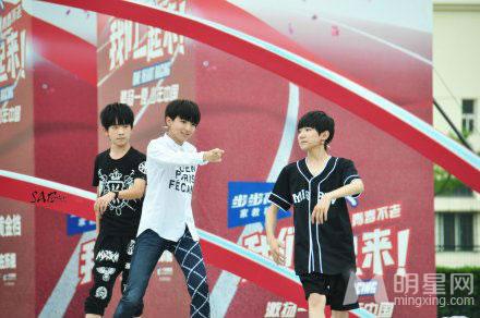 TFBOYS《我们一起来》热情观众火爆全场_图-15