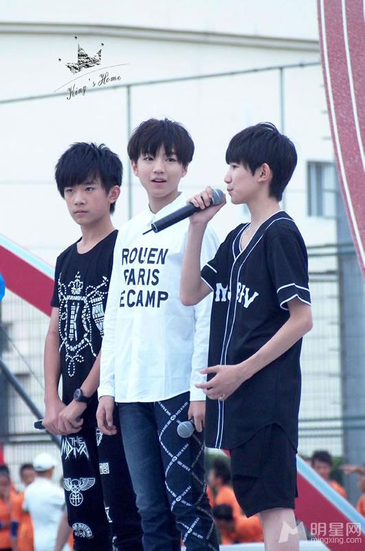 TFBOYS《我们一起来》热情观众火爆全场_图-17