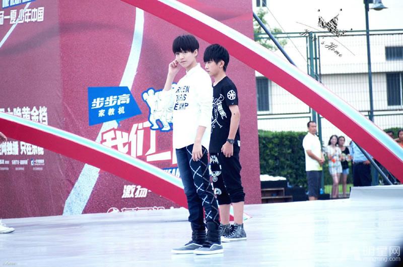 TFBOYS《我们一起来》热情观众火爆全场_图-52