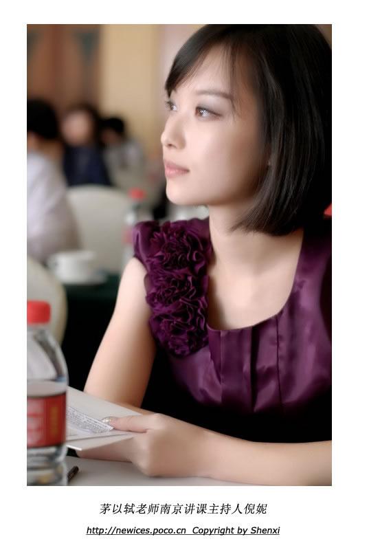 倪妮高中大学私照清纯素颜青春活力四射_图-20