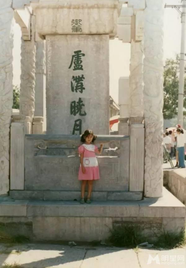 高圆圆中秋庆生曝光童年少女旧照_图-4