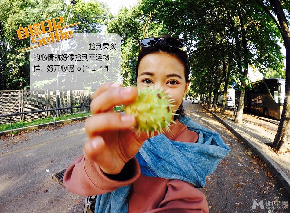 《自拍日记》陈意涵：元气少女爱米兰_图-4