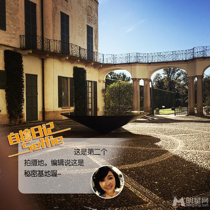 《自拍日记》陈意涵：元气少女爱米兰_图-7