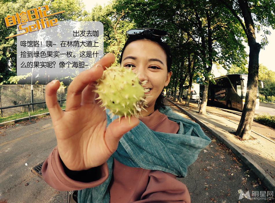 《自拍日记》陈意涵：元气少女爱米兰_图-3