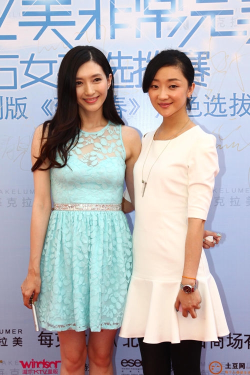 《致青春》阮莞——江疏影生活照曝光_图-20