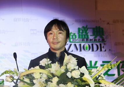 江一燕老公罗红海量生活照曝光_图-24