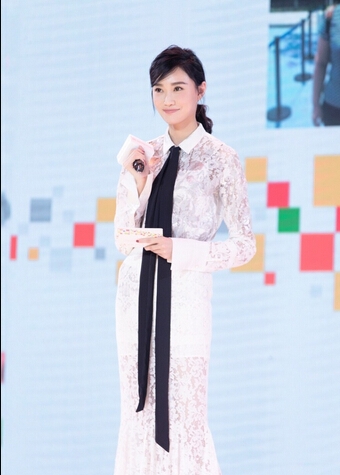长腿女神李斯羽微博自拍全集_图-27