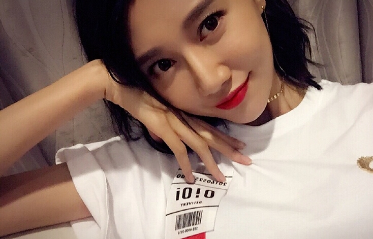 长腿女神李斯羽微博自拍全集_图-20