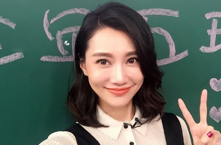 长腿女神李斯羽微博自拍全集_图-84