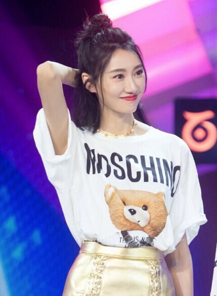 长腿女神李斯羽微博自拍全集_图-26