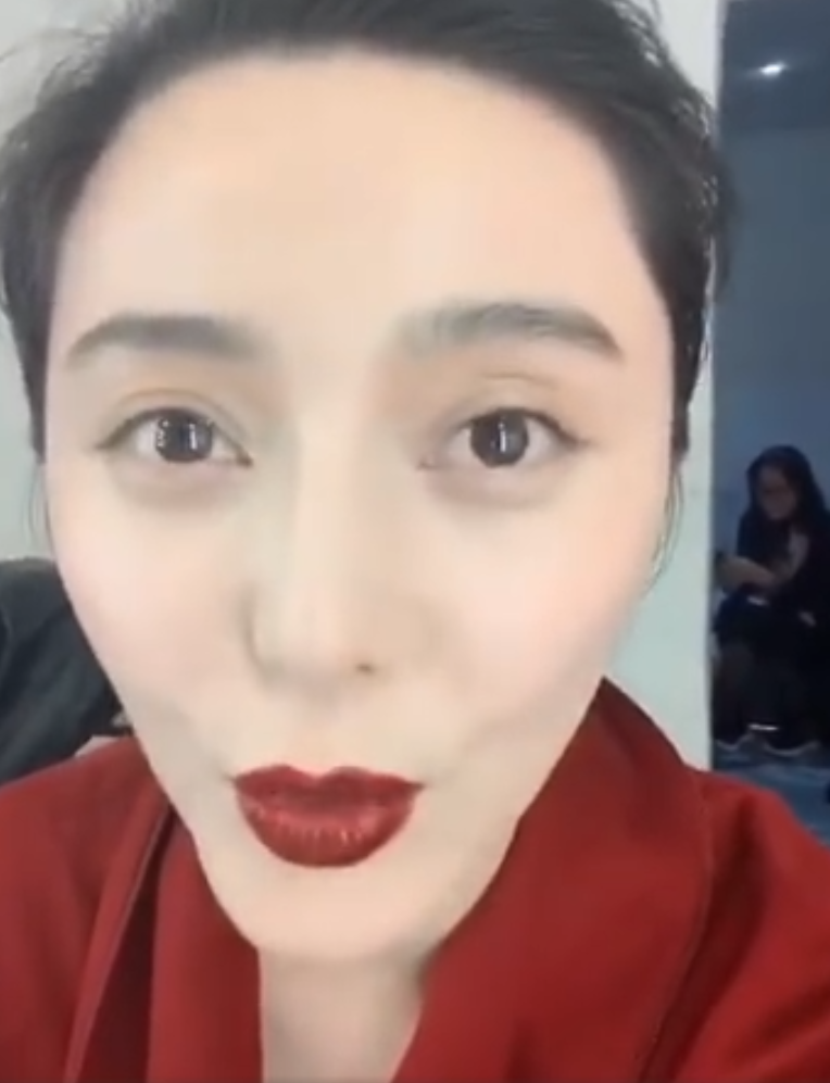 范冰冰最新自拍烈焰红唇很美艳_图-5