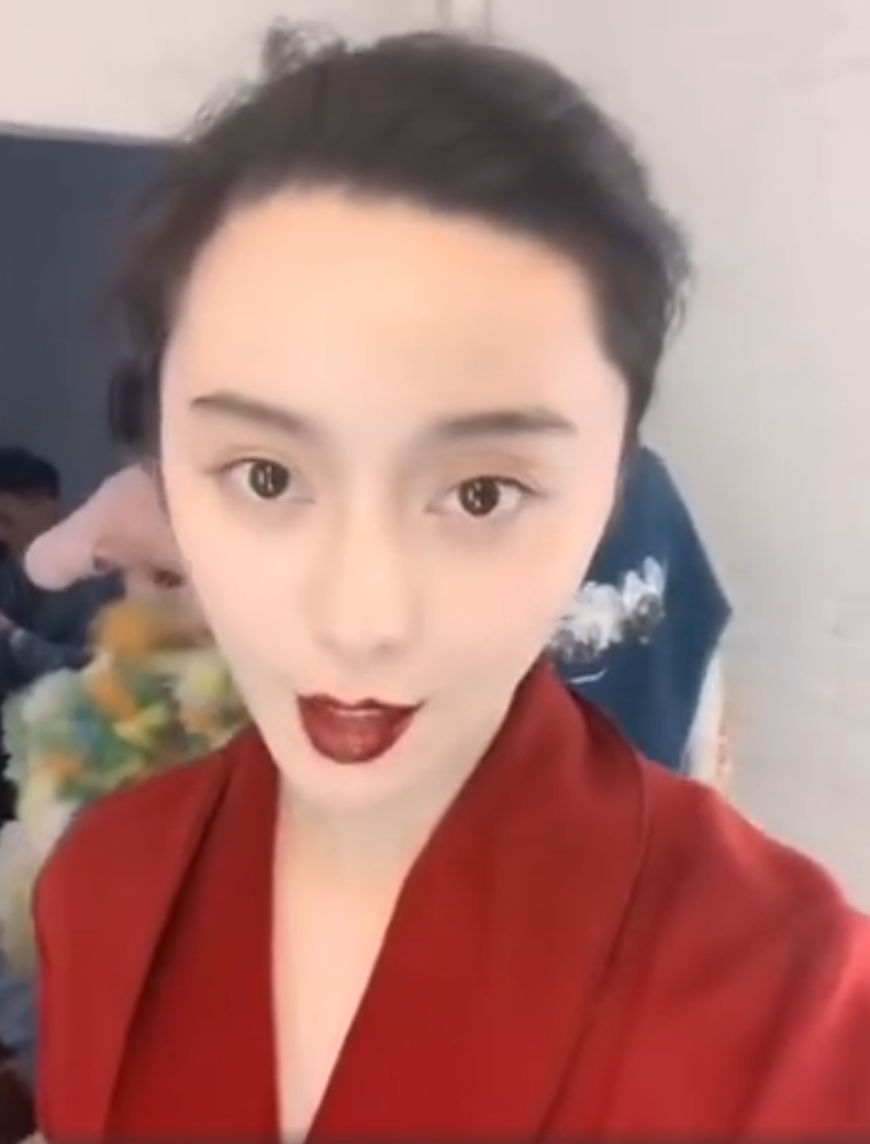 范冰冰最新自拍烈焰红唇很美艳_图-3