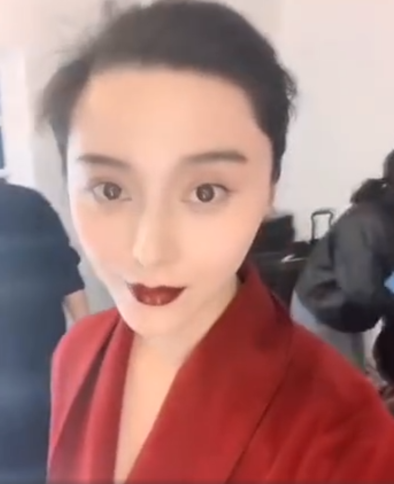 范冰冰最新自拍烈焰红唇很美艳_图-2
